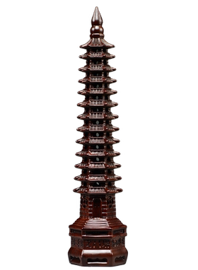 黑檀木雕十三层文昌塔摆件实木