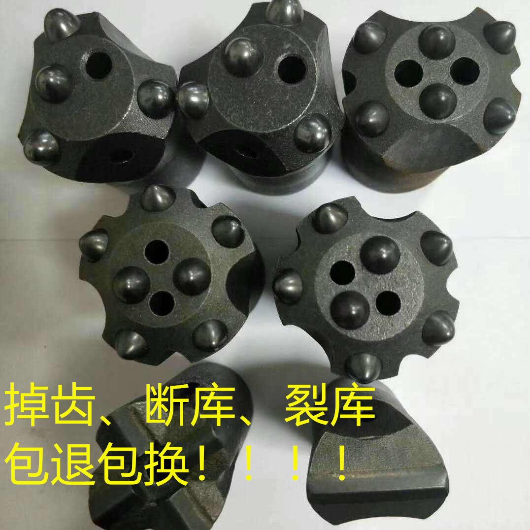 加强型球齿冷压钻头出口三角梅花钎头凿岩机隧道开山矿山合金开宇