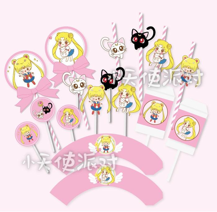 月亮美少女战士水兵月卡通主题蛋糕甜品台插牌围边推推乐贴纸装饰