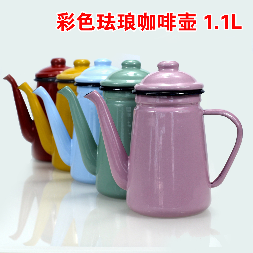 日式风搪瓷水壶马卡龙色不挂油
