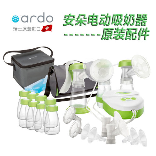 原装配件，瑞士进口，瑞士医疗器械生产标准