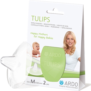 安朵乳盾母乳硅胶乳头保护罩喂奶防咬奶头内陷神器舒缓乳贴