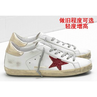 好鞋定制 小脏鞋小白鞋做旧板鞋 金尾红钻星真皮百搭透气男鞋女鞋