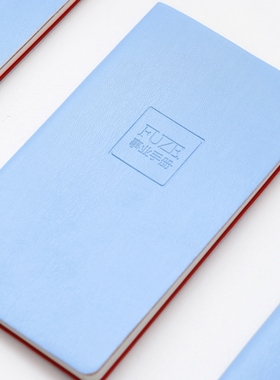 FUZE事业手册 助力职场进阶效率笔记 四象限管理 时间管理手帐