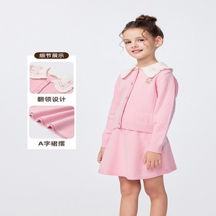 毛衣套装 SET PCSKF4V22E SWEATER paw