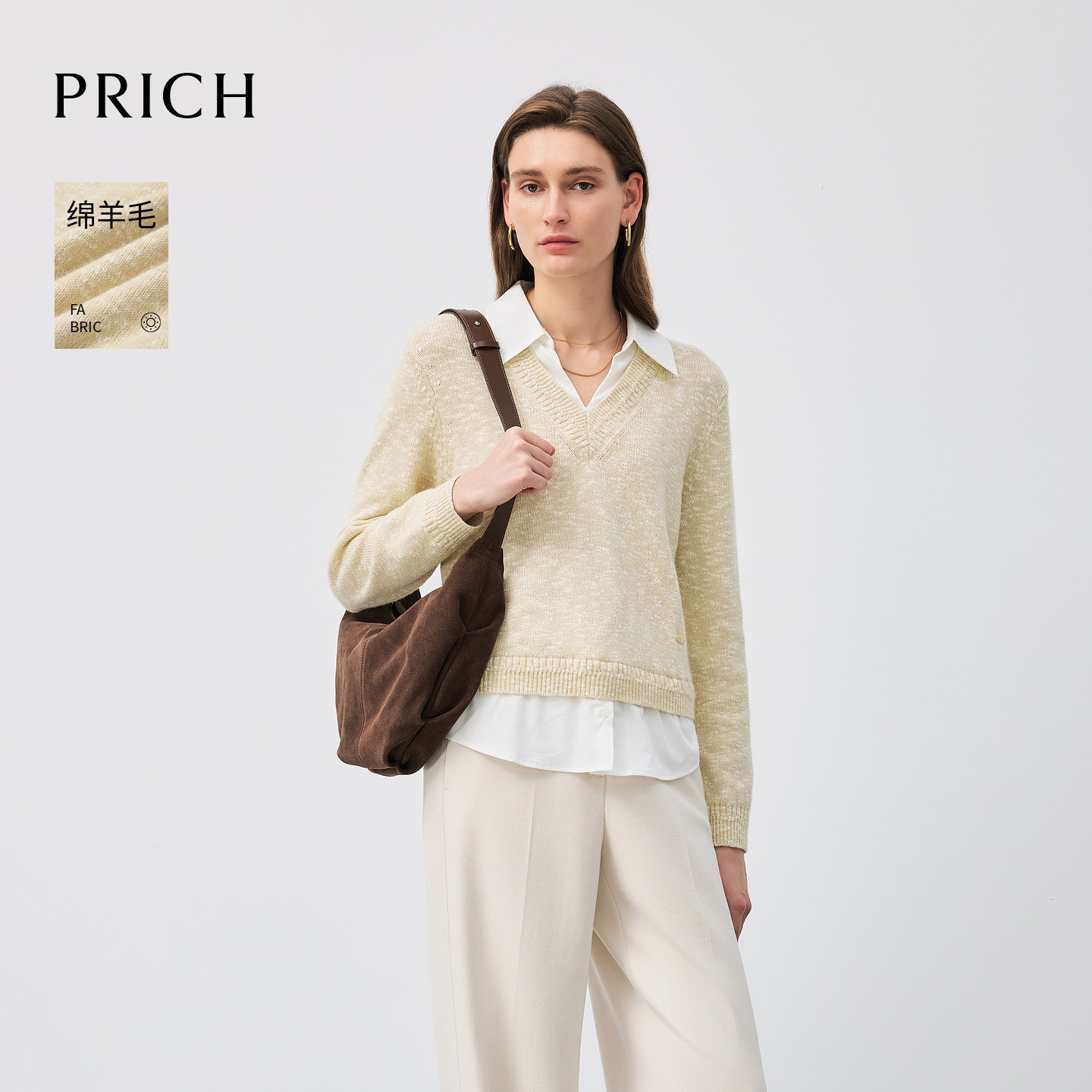 PRICH针织衫PRKWF4904M