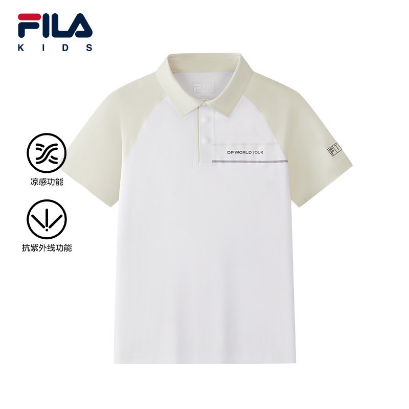【抗紫外线】FILA 斐乐儿童短袖T恤2026夏男中大童上衣K12B623132