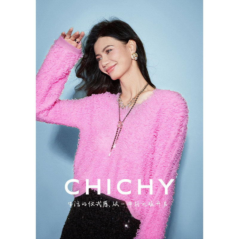 CHICHY千金风糖果色针织衫粉色长袖慵懒风软糯毛衣CC0D019234