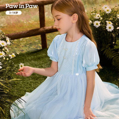 paw in paw 卡通小熊梭织连衣裙(WOVEN ONE-PIECE)(OW)PCOWG6526E
