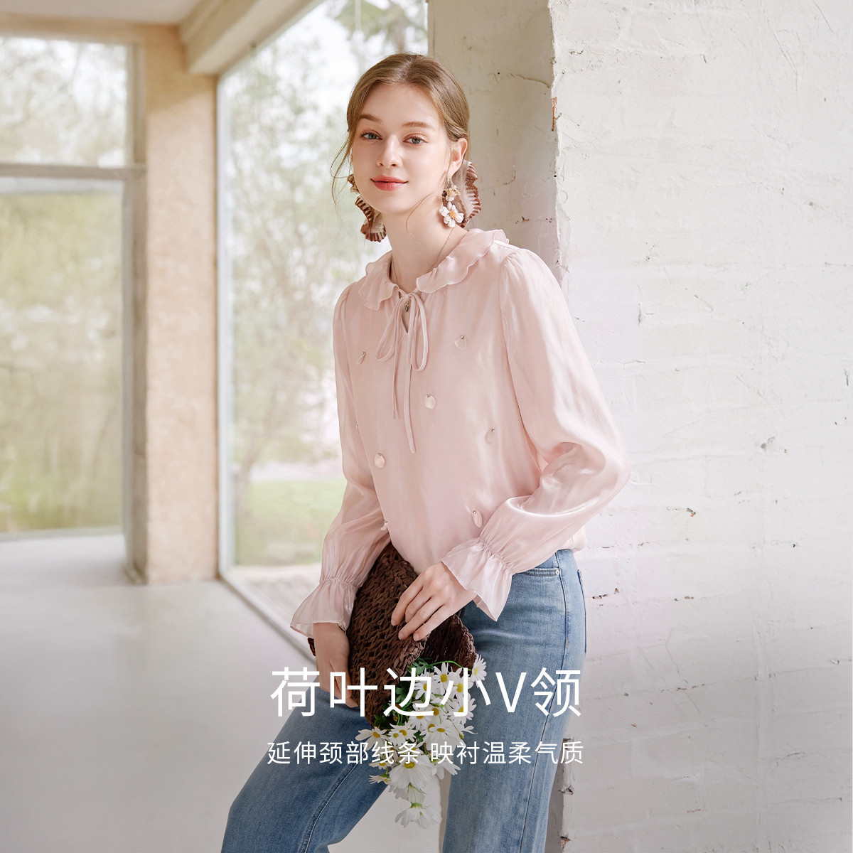 香影粉色雪纺长袖衬衫女2026秋季荷叶边系带正肩减龄法式上衣