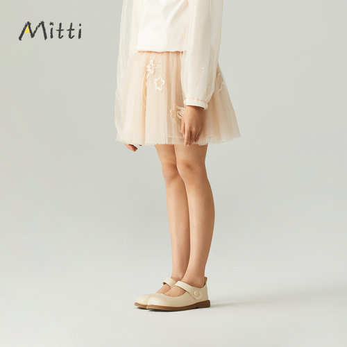 MITTI童装儿童女童小兔子网纱裙子腰裙ML3101705