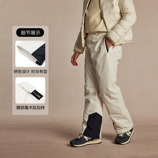 eland kids童装男女童休闲裤冬季时尚拼色双插袋裤子EKTAE4V12B