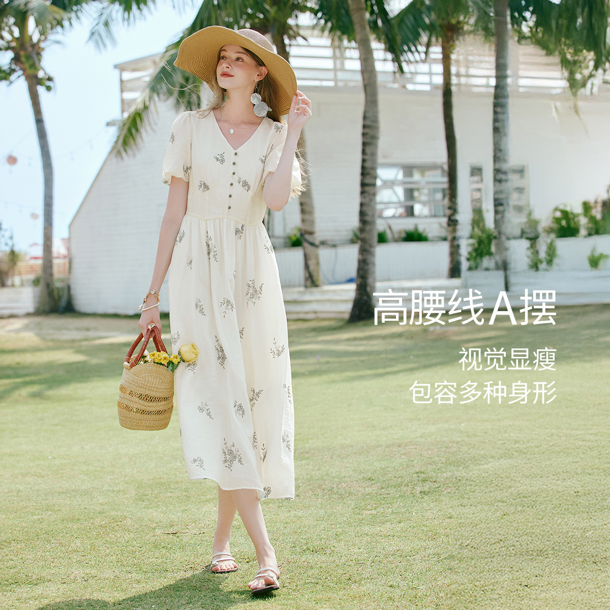香影法式v领碎花连衣裙女2026夏季泡泡袖刺绣收腰a字小白裙