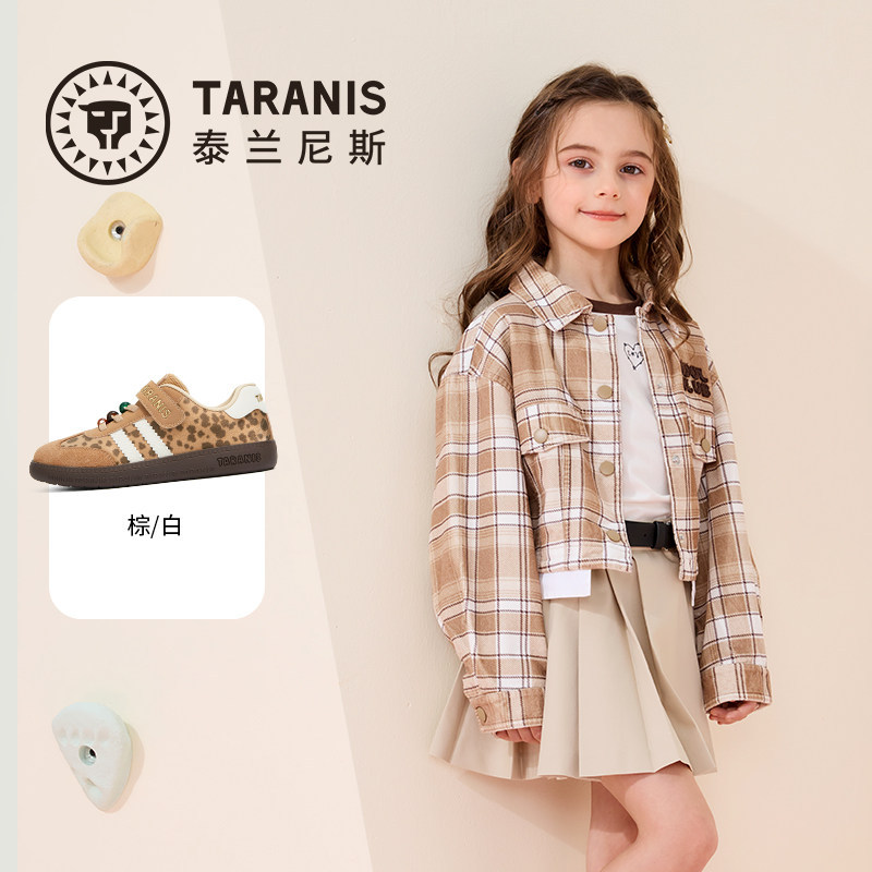 TARANIS/泰兰尼斯秋季男女童板鞋T01D6C9441