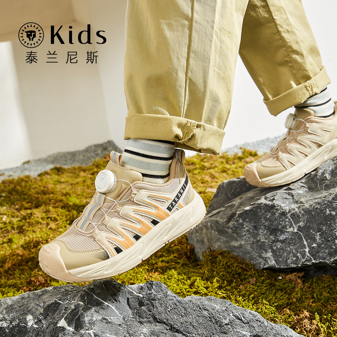 TARANIS/泰兰尼斯秋季男童户外系列网面透气运动鞋T01D3C3171