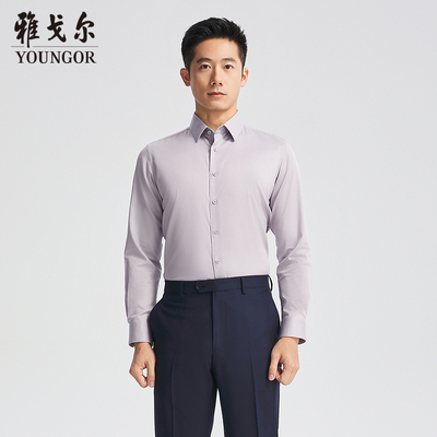 雅戈尔男士简约时尚衬衫YLDD110781KFY