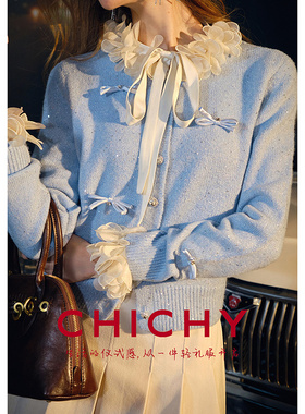 CHICHY甜美减龄蓝色蝴蝶结毛针织开衫CW0K007254