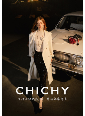 CHICHY洋气半高领烫钻修身打底毛针织衫CT0D003254