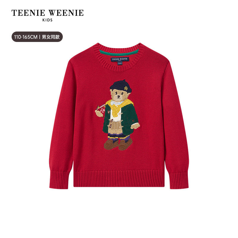 TeenieWeenie Kids小熊童装舒适秋冬季男女童亲子 套头毛衣
