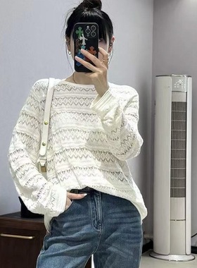 MOFAN25针织衫MBZ572236