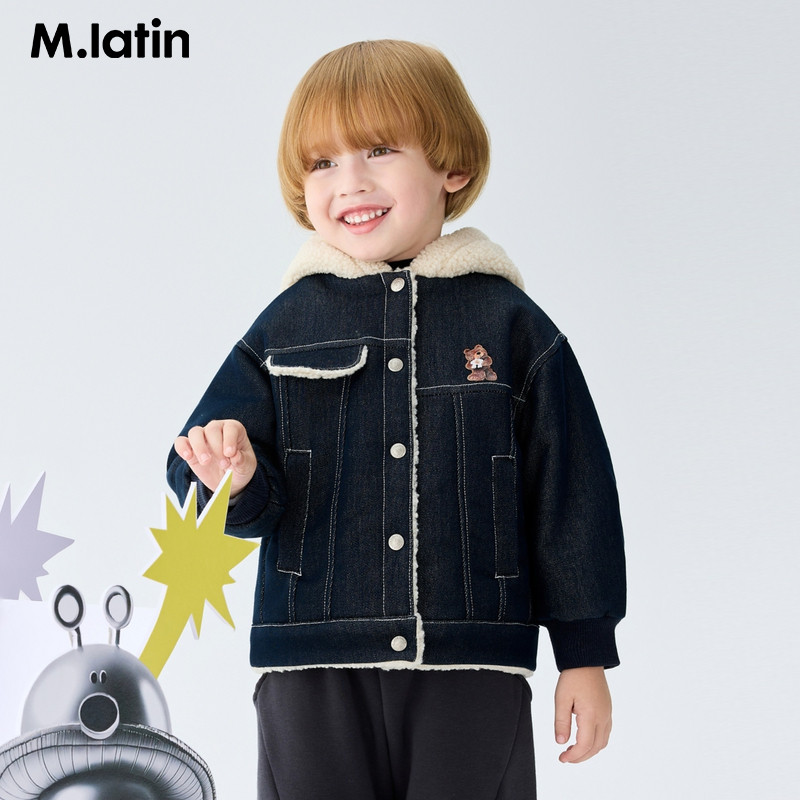 马拉丁童装儿童棉服25冬装新款男童数码印花设计感连帽棉夹克