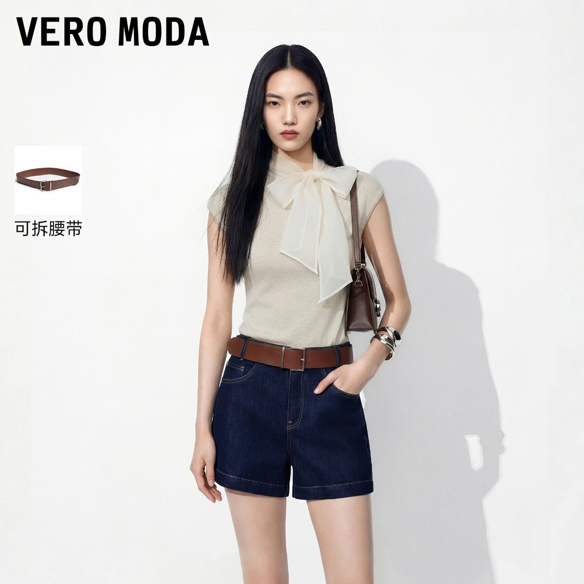 Vero Moda牛仔裤女2026夏季新款腰带提臀A字短裤通勤326343004