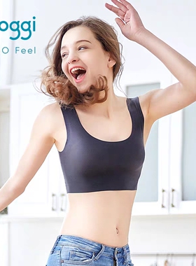 Triumph黛安芬旗下Sloggi无钢圈无痕零感背心式女士内衣88-253