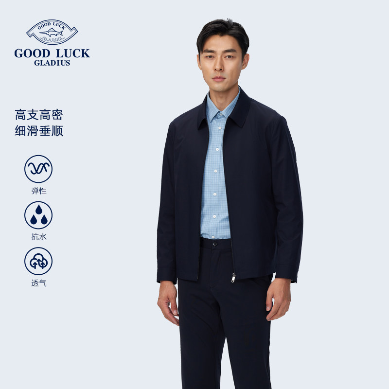 GOODLUCK GLADIUS/德鲨茄克UY34721