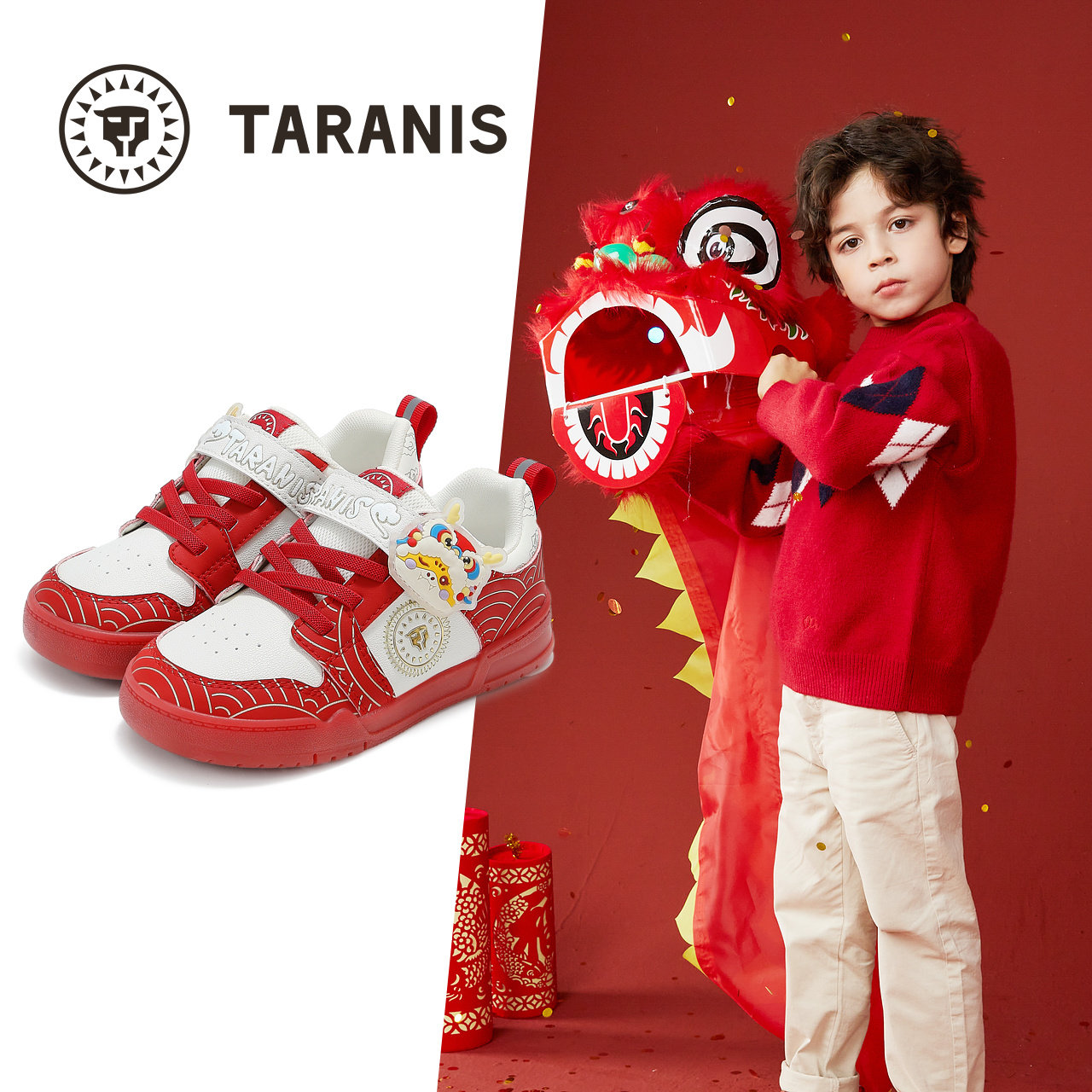 TARANIS/泰兰尼斯春季男女童板鞋T02X5A6176,童鞋/婴儿鞋/亲子鞋,板鞋,淘宝优惠券,粉丝福利购,淘宝优惠卷