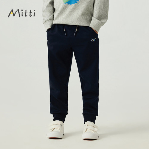 MITTI童装休闲男童针织运动休闲长裤MX3511401