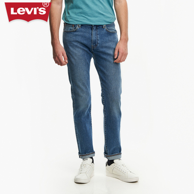 Levi's李维斯男士511修身时尚牛仔裤04511-5239