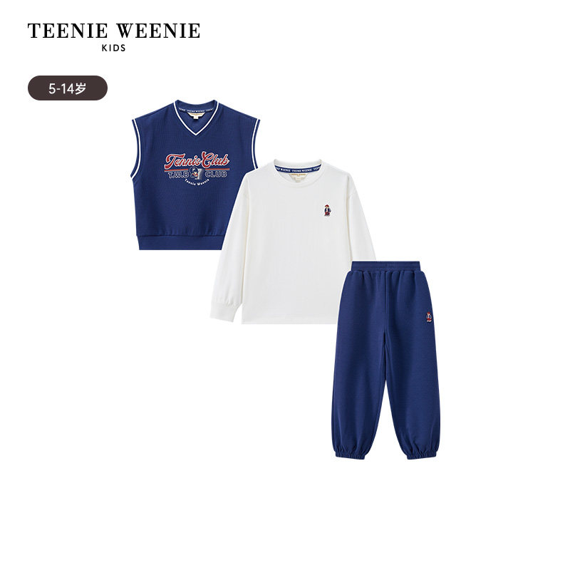 TeenieWeenie Kids小熊童装25年男童背心长袖三件套TKSM253831A