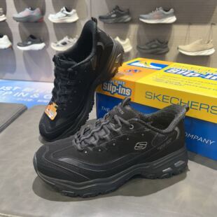 斯凯奇男士休闲简约鞋232667-BBK