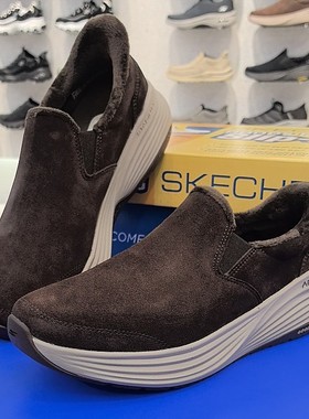 斯凯奇男士休闲健步鞋217008-CHOC