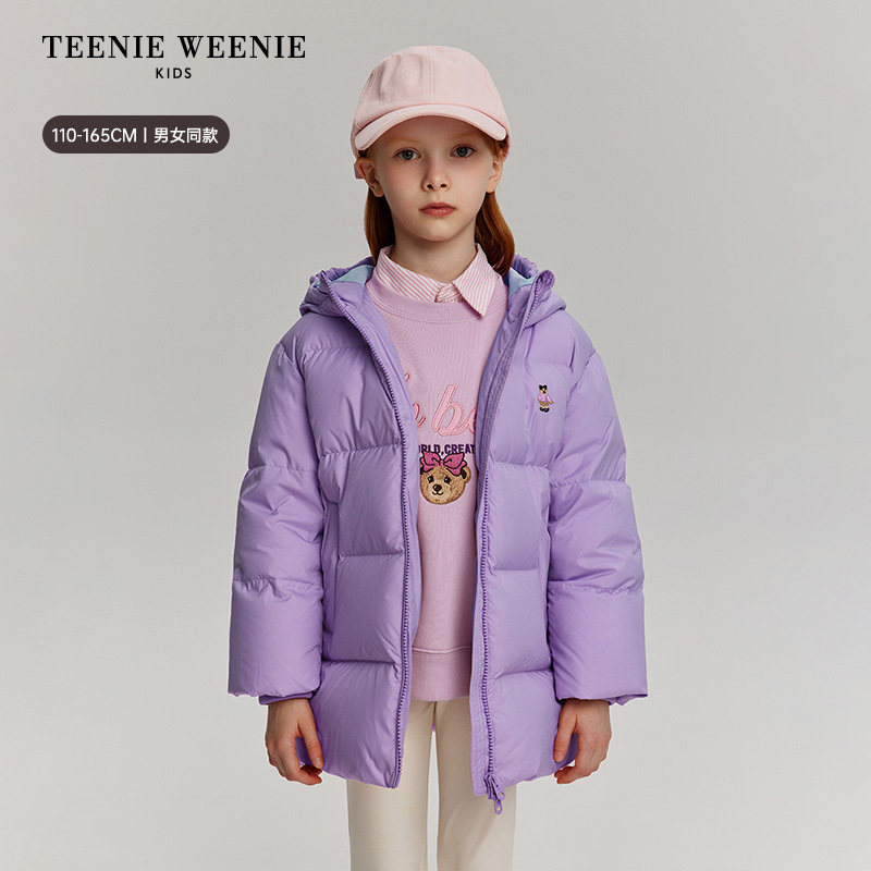 TeenieWeenie Kids小熊童装 男女童 羽绒服