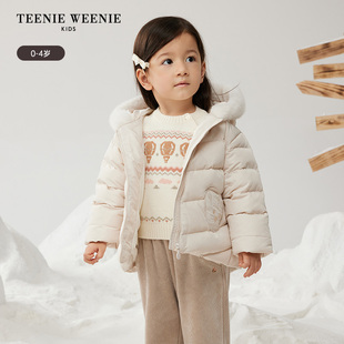 TeenieWeenie Kids小熊童装女宝短款加绒鹅绒羽绒服T0JD244V64K