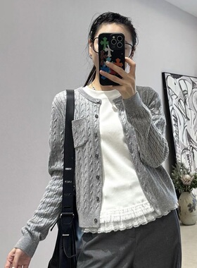 MOFAN25毛衫MBE575262