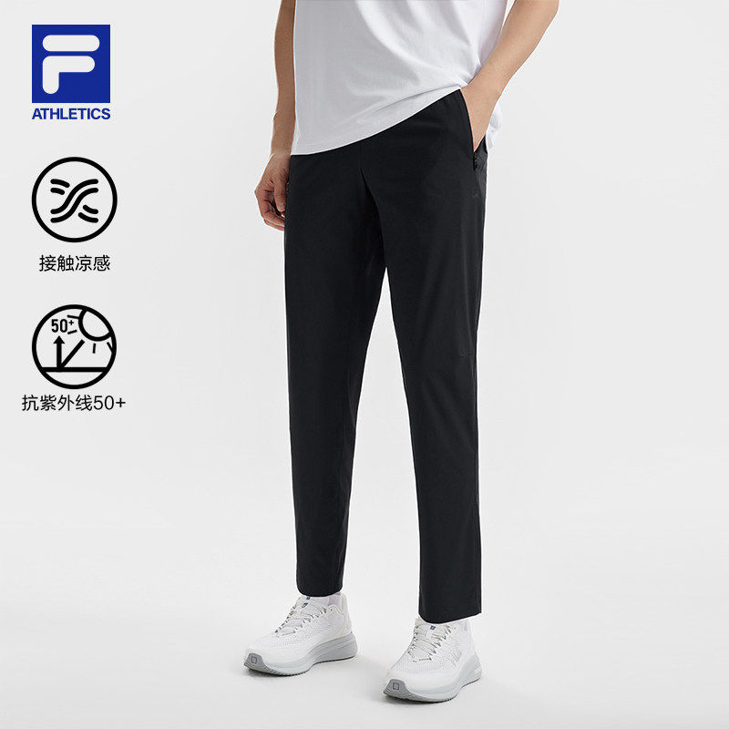 FILA 斐乐官方男士针织长裤2026夏新款裤子直口裤A11M621615F