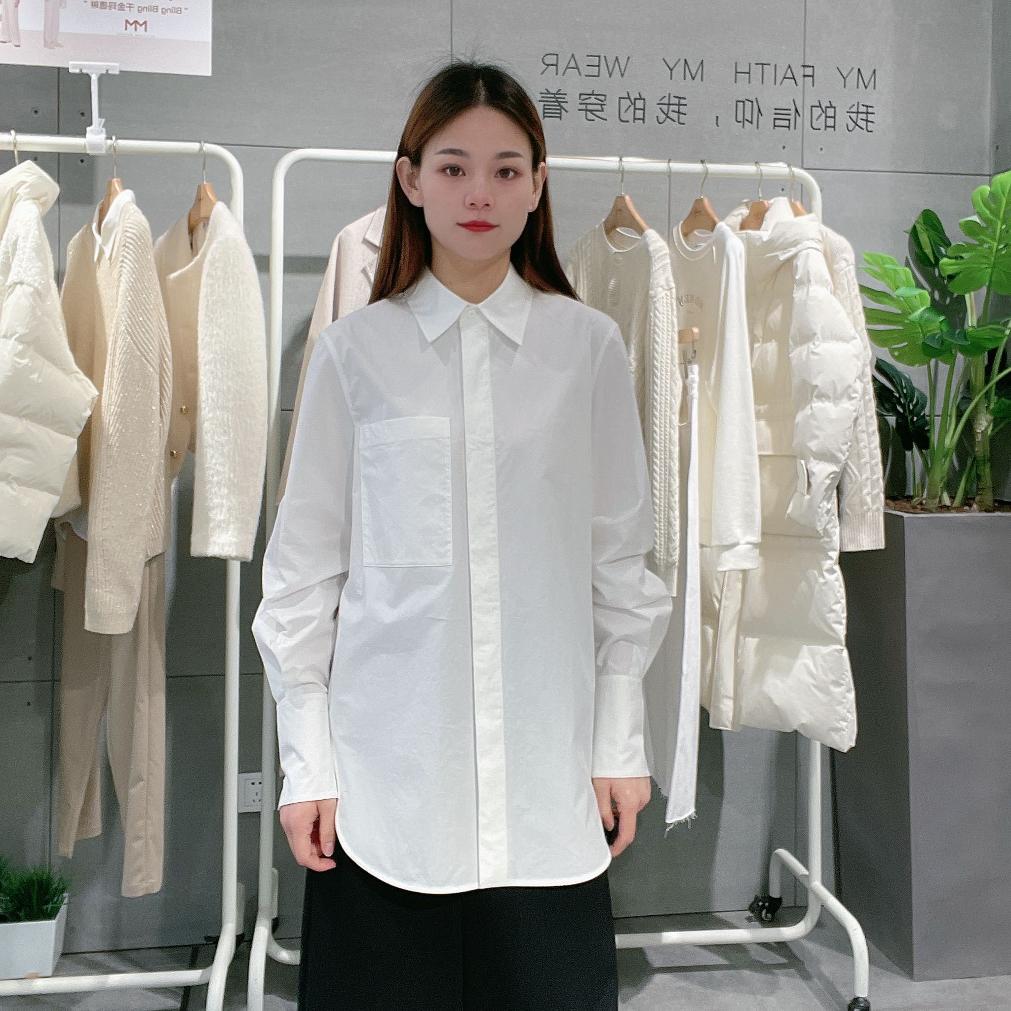 麦檬 女士简约时尚衬衫5993121421图片