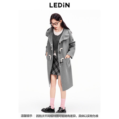 乐町冬连帽牛角扣双面呢羊毛大衣C2AAE4310