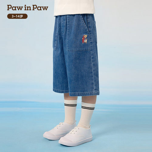 PawinPaw卡通小熊童装26年夏季款男童牛仔短裤休闲PCTJG2511K