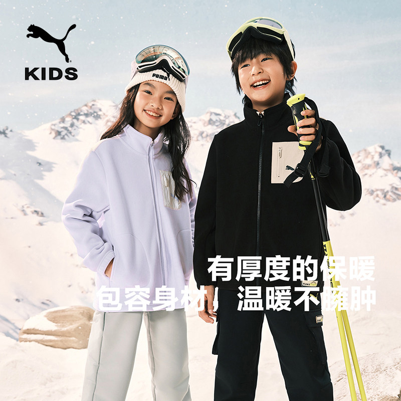 PUMA彪马童装儿童针织便服双面加绒奥粒绒摇粒绒上衣353424105201