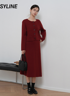 Jessy·Line女士简约时尚套装440A16218