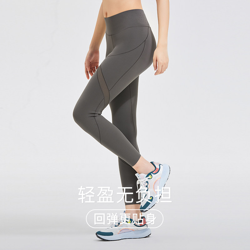 暴走的萝莉瑜伽裤女网纱拼接紧身裤透气健身运动长裤