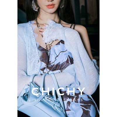 CHICHY法式减龄V领薄款蓝色蕾丝针织开衫CW0K014253
