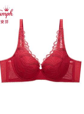 Triumph黛安芬内衣女蕾丝红色软钢圈舒适薄款文胸16R8933