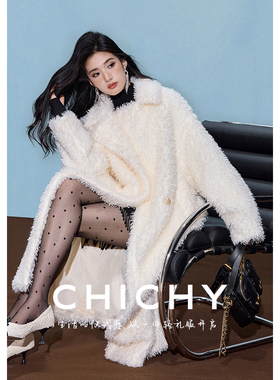 CHICHY廓形白色宽松毛毛长款外套CW4G001244