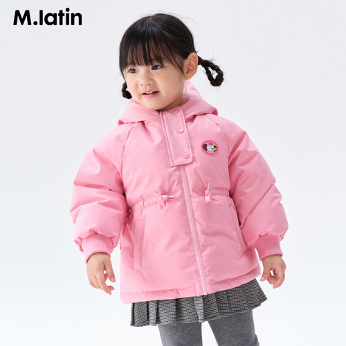 马拉丁童装冬装男女小童甜美一手长羽绒服