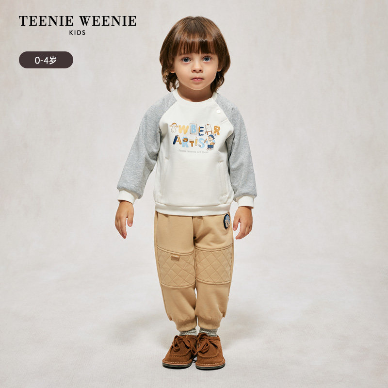 TeenieWeenieKids小熊童装24秋休闲纯色束脚长裤T0TM244901A