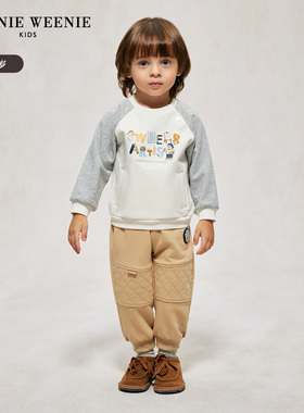 TeenieWeenieKids小熊童装24秋休闲纯色束脚长裤T0TM244901A